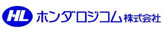 ホンダロジコム株式会社のロゴ