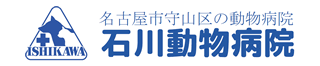 株式会社石川動物病院のロゴ