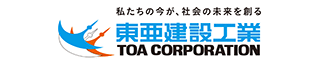 東亜建設工業株式会社名古屋支店のロゴ