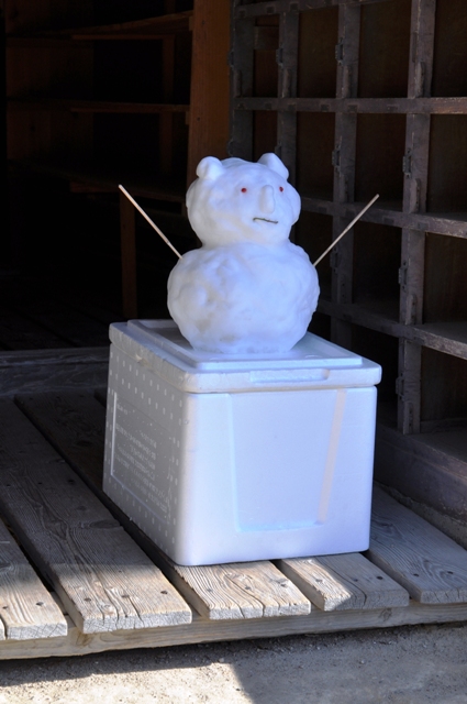 ブログ記事「白川村から雪ダルマ！」のサムネイル画像