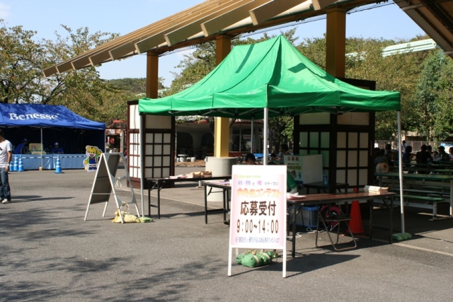 ブログ記事「秋まつりレポート2009（２）　お弁当コンテスト開催！」のサムネイル画像
