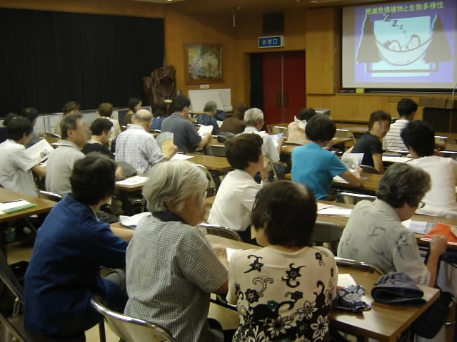 ブログ記事「生物多様性の講演会を開催しました！」のサムネイル画像