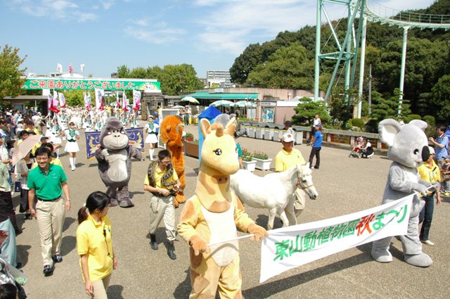 ブログ記事「秋まつりレポート2009（1）　第59回秋まつりが開幕しました！」のサムネイル画像