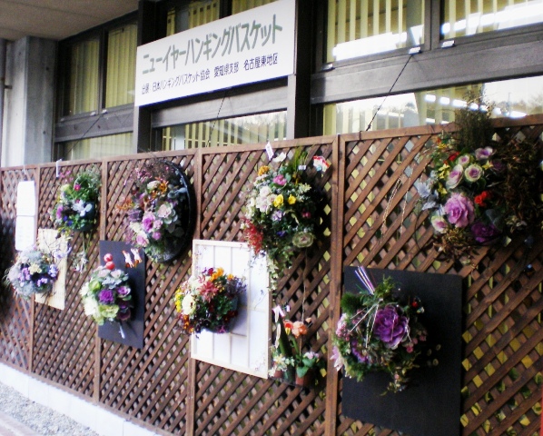 ブログ記事「お正月準備が着々と」のサムネイル画像