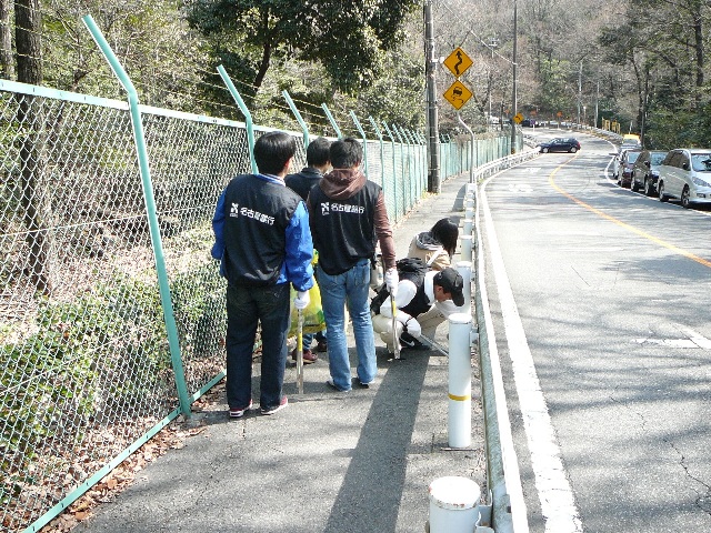 ブログ記事「名古屋銀行さんが東山動植物園を応援してくれます！」のサムネイル画像
