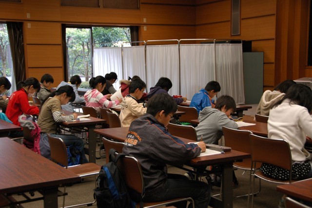 ブログ記事「東山どうぶつ検定」のサムネイル画像