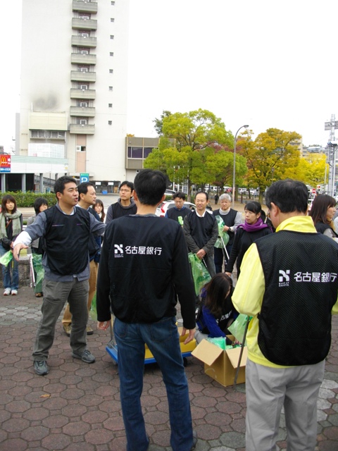 ブログ記事「名古屋銀行さんがボランティア清掃を実施してくださいました！」のサムネイル画像