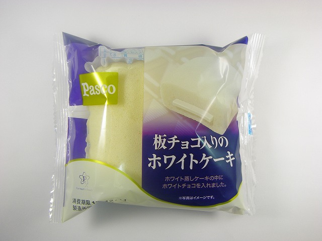 ブログ記事「バレンタインイベントのお知らせ」のサムネイル画像