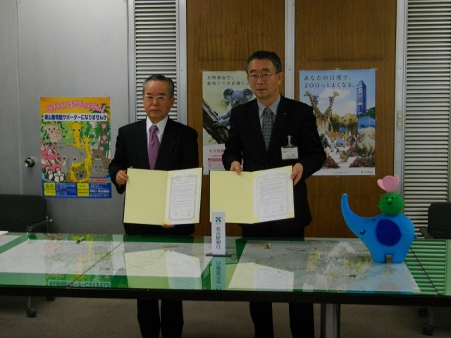 ブログ記事「名古屋銀行さんが「東山再生プラン」を応援してくれます！」のサムネイル画像