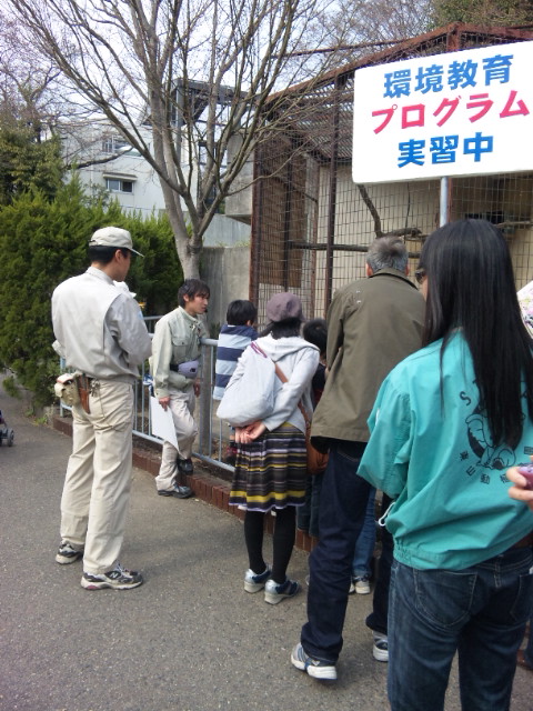ブログ記事「親子どうぶつ講座?B」のサムネイル画像