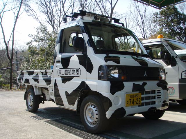 ブログ記事「スーパー車両シリーズ」のサムネイル画像