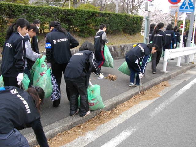 ブログ記事「名古屋銀行さんがボランティア清掃を実施してくださいました！」のサムネイル画像