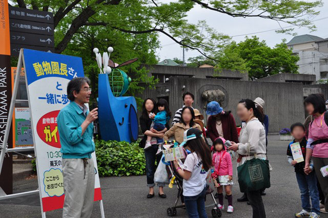 ブログ記事「新動物園長やっとデビュー」のサムネイル画像