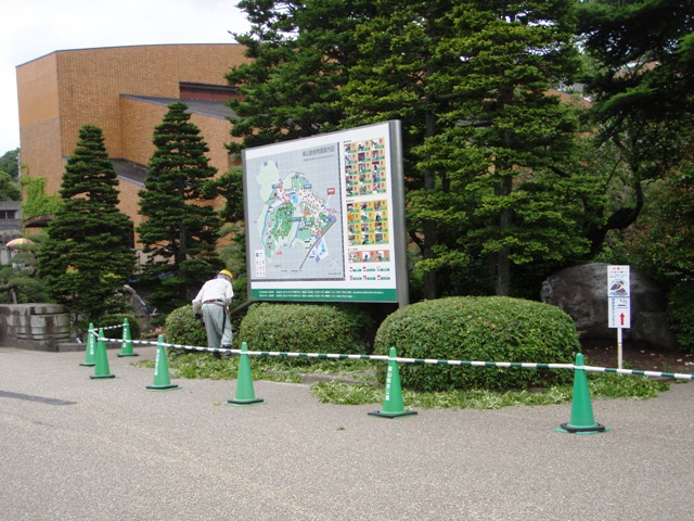ブログ記事「刈りあげ君　はじめました☆」のサムネイル画像