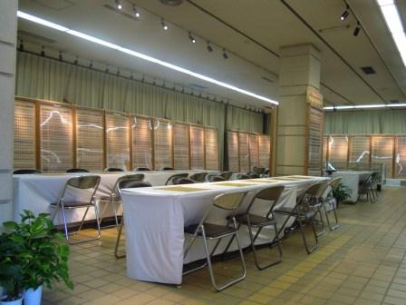 ブログ記事「展示会「将棋の駒・駒材のいろいろ」をご紹介します」のサムネイル画像
