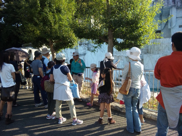 ブログ記事「絶滅危惧動物レクチャーツアー」のサムネイル画像