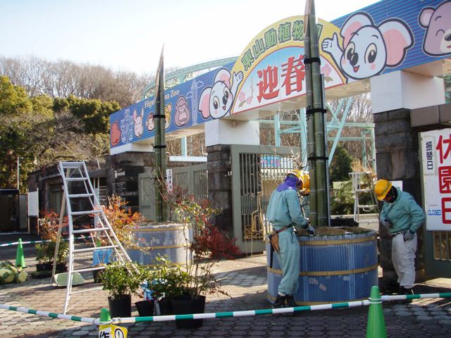 ブログ記事「門松参号（完）」のサムネイル画像