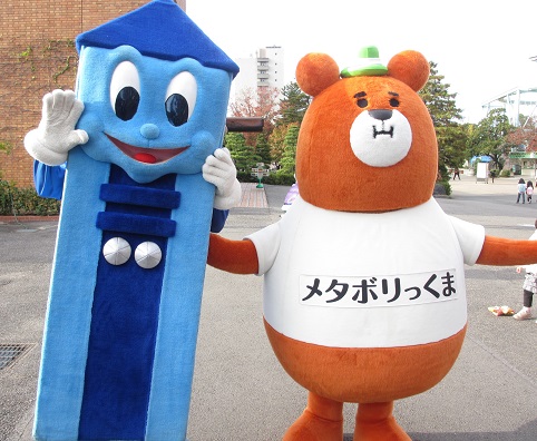 ブログ記事「スカイタワーで、もみじ？」のサムネイル画像