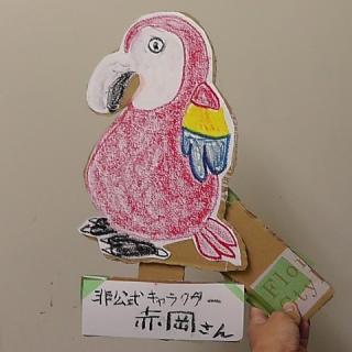 ブログ記事「きょうのいんこ（Ver.26）」のサムネイル画像