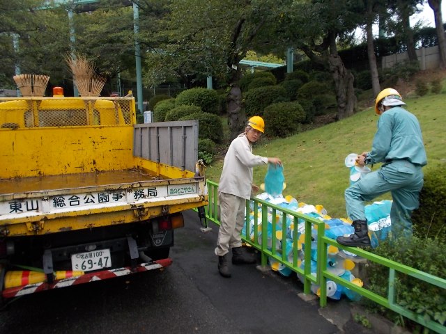 ブログ記事「いやな予感！？」のサムネイル画像