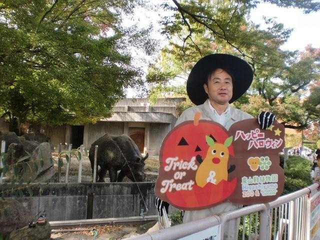 ブログ記事「ハッピーハロウィン」のサムネイル画像