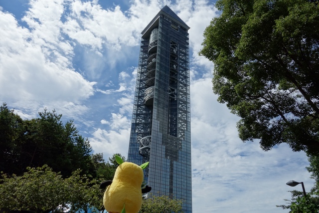 ブログ記事「[80th]ズーボが行く！「スカイタワーに登ったよ！」」のサムネイル画像