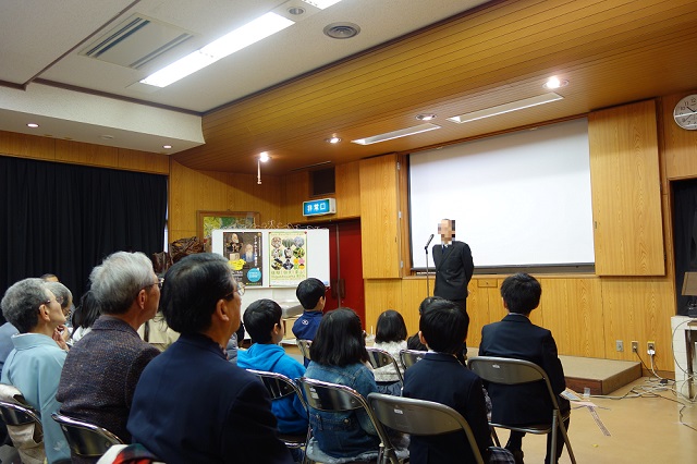 ブログ記事「［80th］東山動植物園80年分の思い出やいかに？！」のサムネイル画像