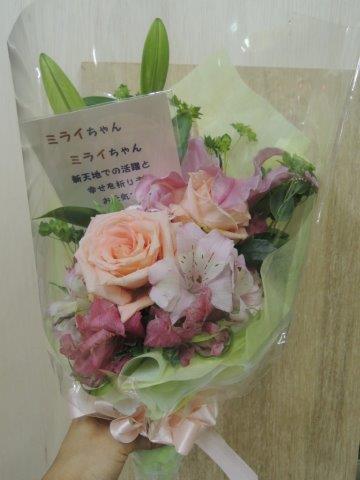 ミライに届いた花束.jpg