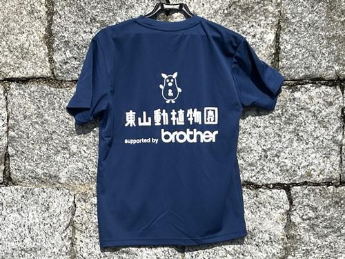 02Tシャツ(後).jpg