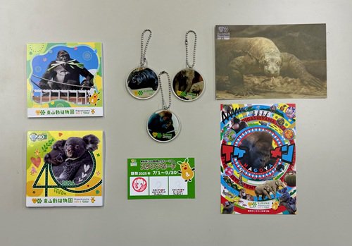 ブログ記事「7月からレクチャーツアーのスタンプカードを配布します！」のサムネイル画像