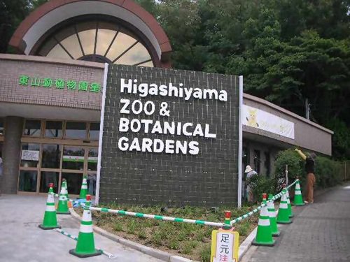 写真⑩_無害化済.jpg