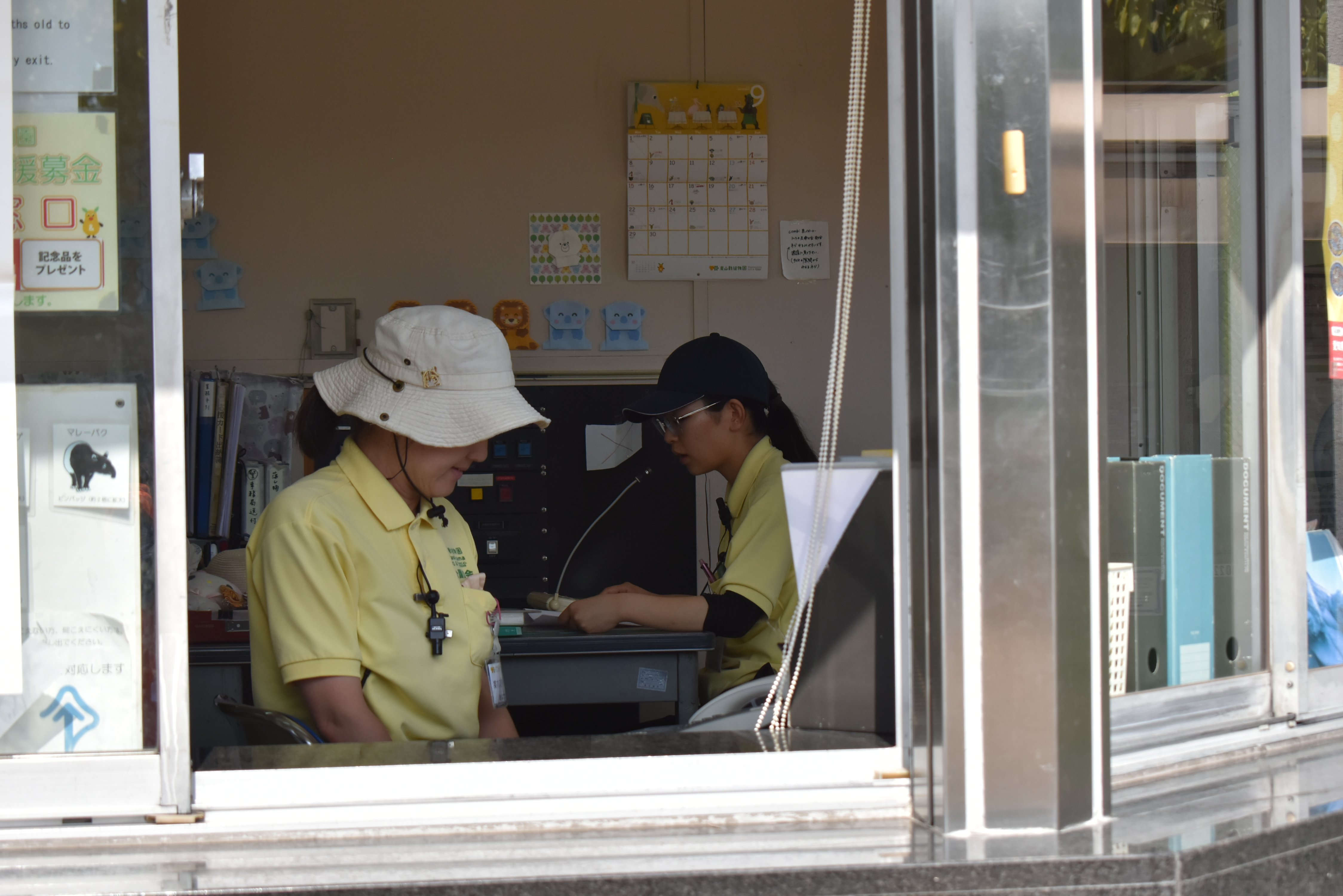 ②正門案内所園内放送.JPG