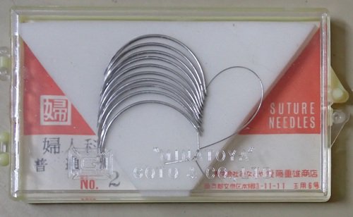 縫合針.jpg