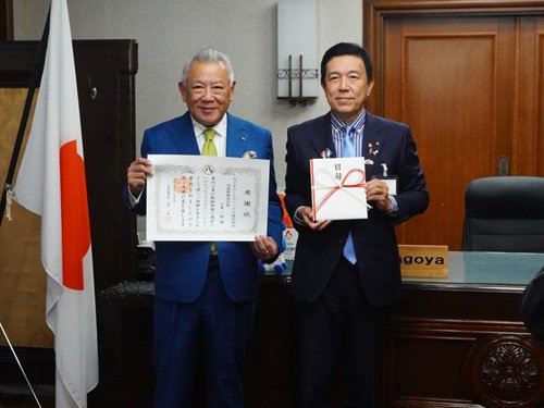 ブログ記事「NTPホールディングス株式会社様よりご寄附をいただきました！」のサムネイル画像