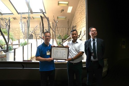 ブログ記事「あいち銀行様（寄附型私募債・コンサルプラス）からのご寄附について（令和７年度上半期）」のサムネイル画像