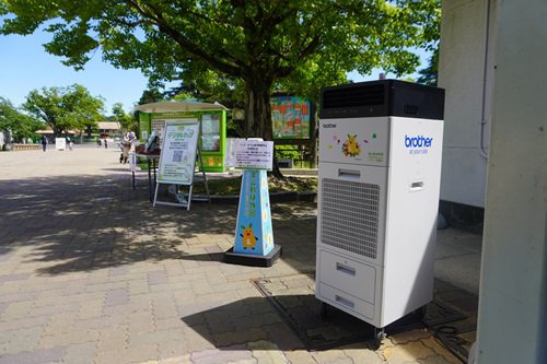 【写真②】.JPG