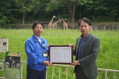 WEトレーディングジャパン様.JPG