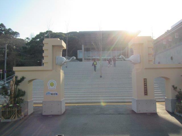 （福岡市動植物園エントランス）.jpg