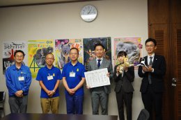 ブログ「司法書士法人浅井総合法務事務所様よりご寄附をいただきました！」のサムネイル画像