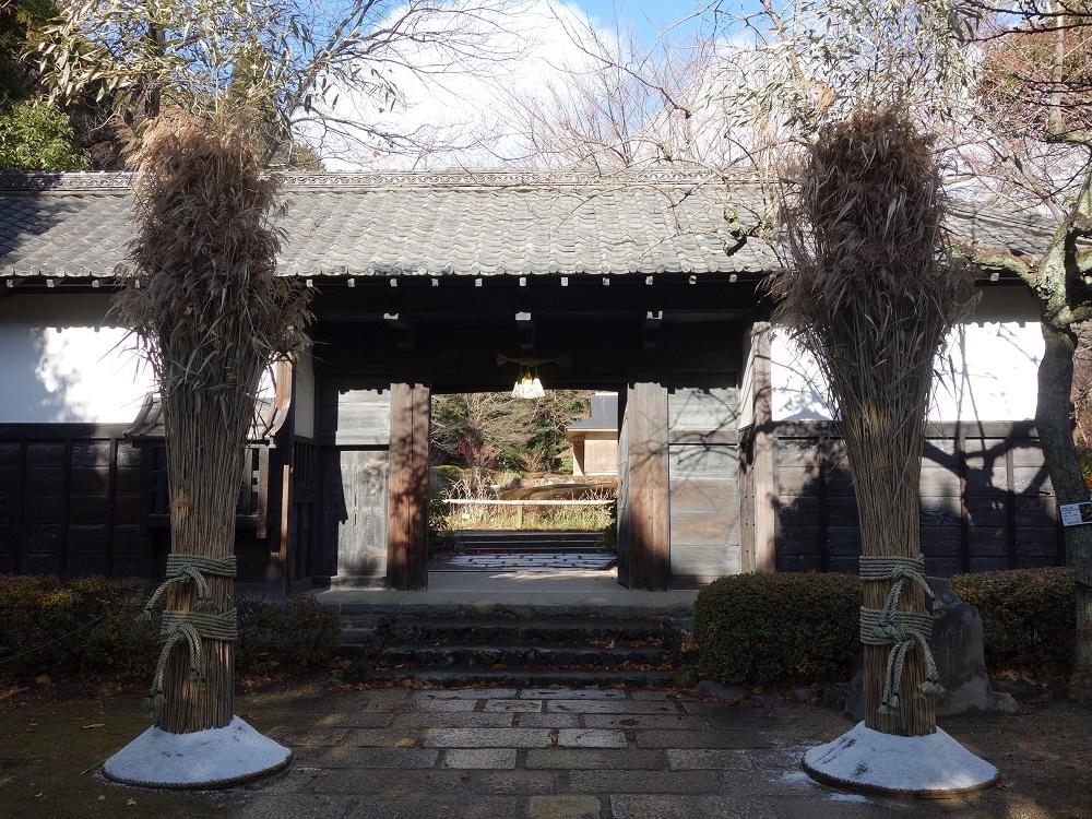 お正月もひがしやま２０２２ イベントカレンダー 東山動植物園