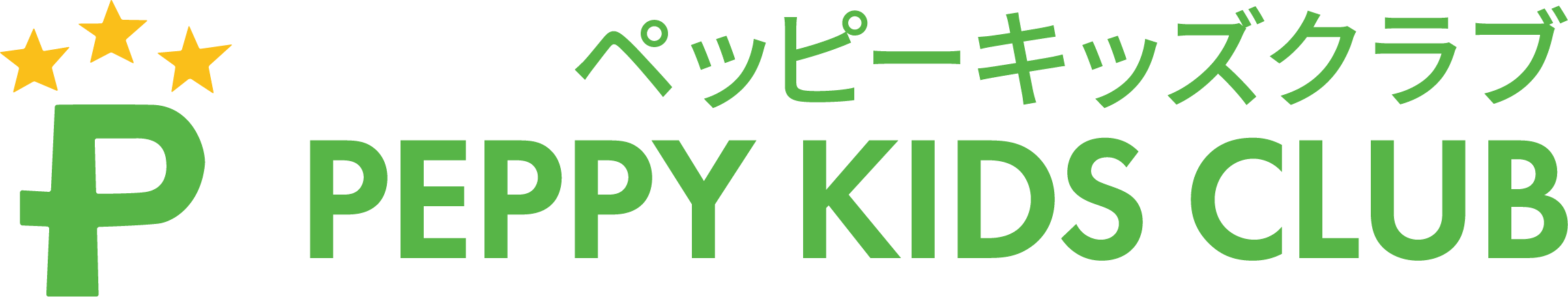 ペッピーキッズクラブ_ロゴ_無害化済.png