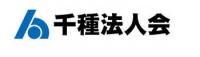 千種法人会ロゴ.jpgのサムネイル画像のサムネイル画像