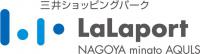 ららぽーと.jpgのサムネイル画像