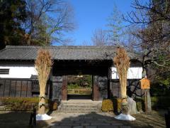 イベント「あしの門松」のサムネイル画像