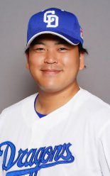 イベント「トークイベント【でらスポ名古屋】」のサムネイル画像