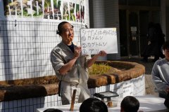 イベント「アニマルトーク」のサムネイル画像