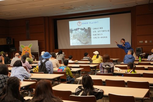 イベント「 GW動物講座」の画像3