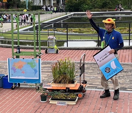 イベント「ボタニカルトーク」の画像3