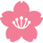 春まつり開催日