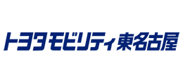 トヨタモビリティ東名古屋